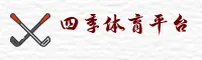 功能与服务详解